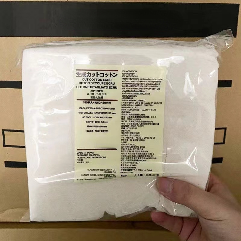 Organic Japanese 100% Cotton S - Cotton Wick Organic 리뷰 및 가격
