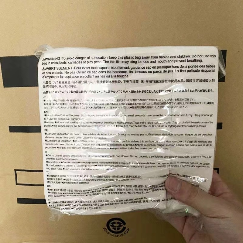 Organic Japanese 100% Cotton S - Cotton Wick Organic 리뷰 및 가격