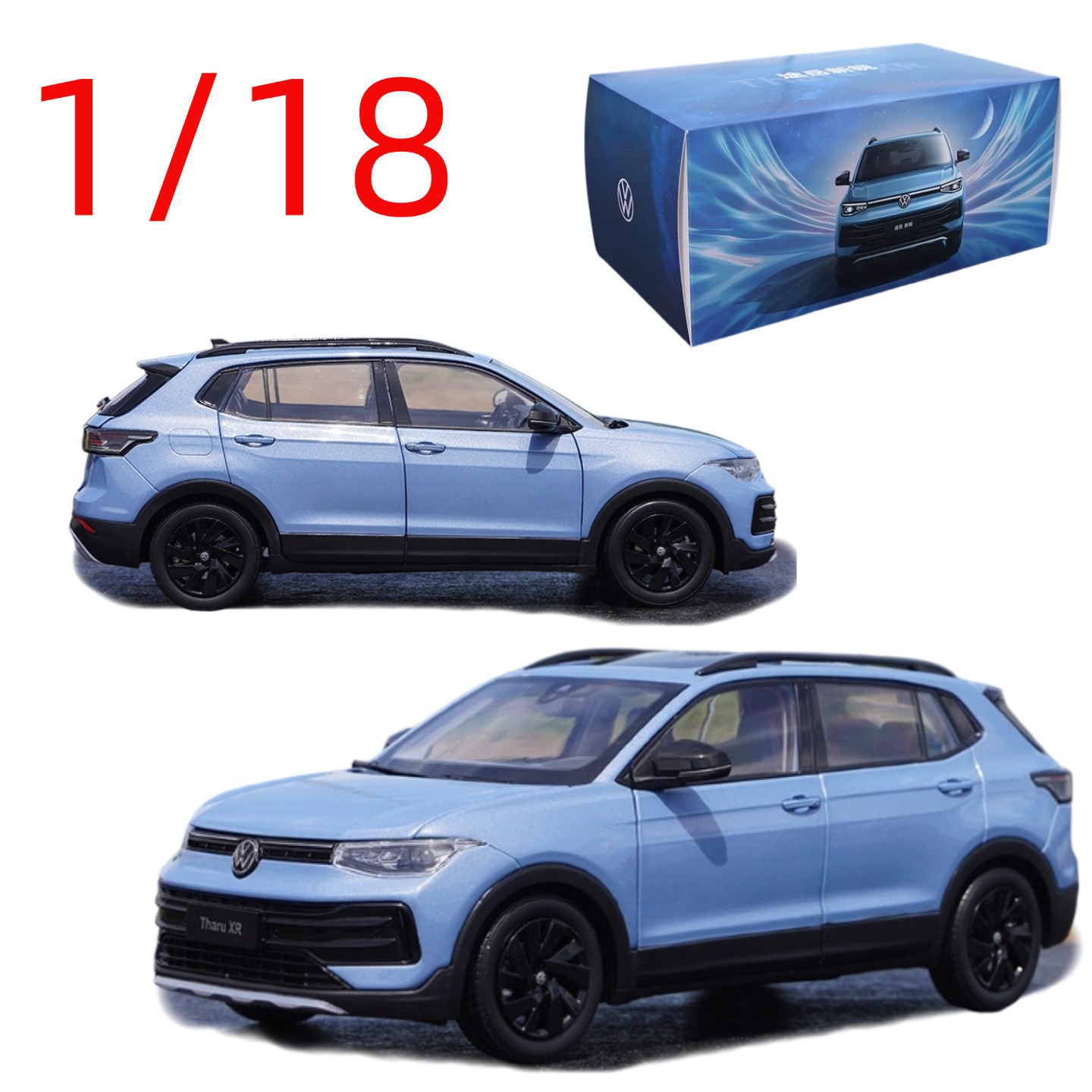Diecast 1/18 Scale VW Tharu XR - Battery Case Storage 리뷰 및 가격