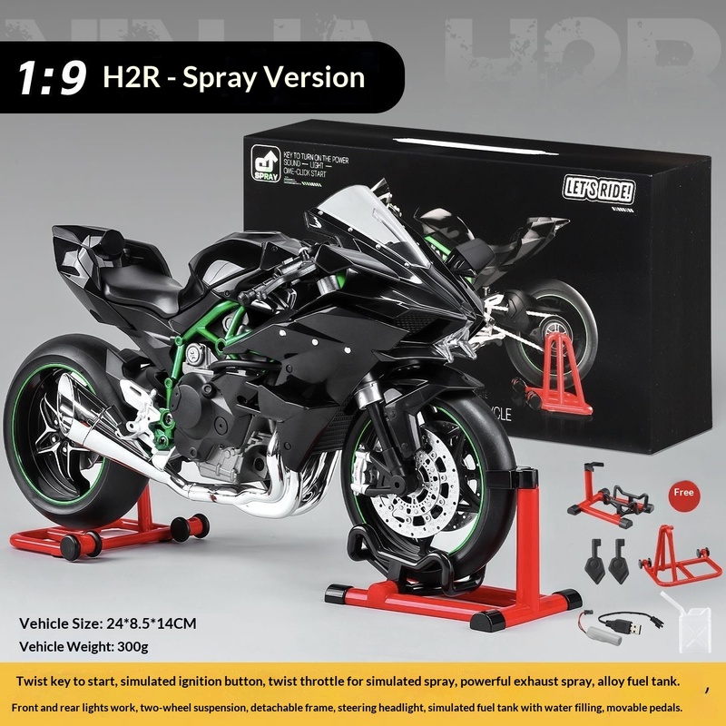 Kawasaki Ninja H2R 1:9 Scale D - Battery Case Storage 리뷰 및 가격