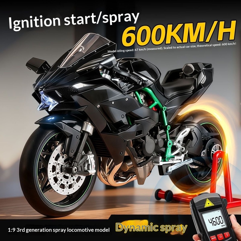 Kawasaki Ninja H2R 1:9 Scale D - Battery Case Storage 리뷰 및 가격